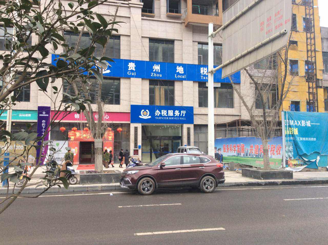 ����(ji��)�������P(gu��n)�^(q��)�ط�����(w��)��