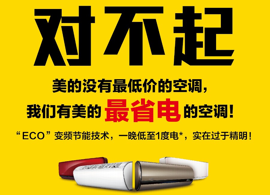 ��(du��)���������ě](m��i)����̓r(ji��)���{(di��o)��