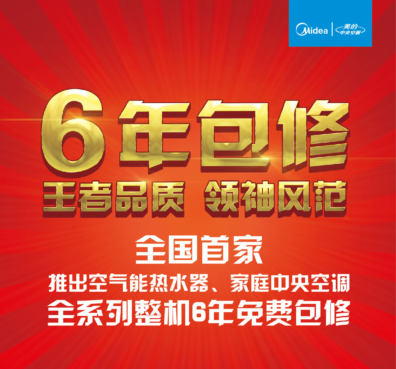 ����������{(di��o)ȫ���׼��Ƴ��՚��ܟ�ˮ������ͥ������{(di��o)ȫϵ�����C(j��)�������M����