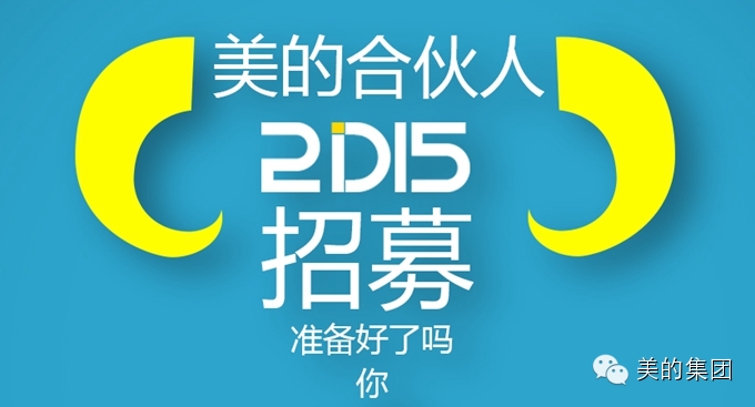 ���ĺϻ��ˣ��������